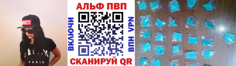 Все наркотики Малоархангельск Конопля Кетамин Амфетамин hydra онион ГАШ APVP Мефедрон