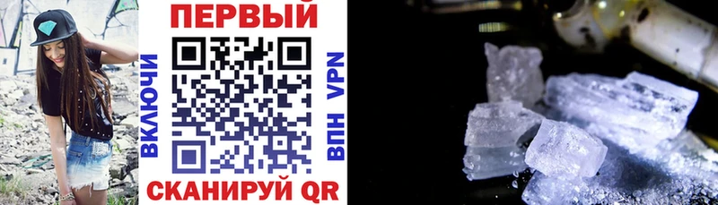Амфетамин Premium  kraken   Малоархангельск  магазин продажи наркотиков 