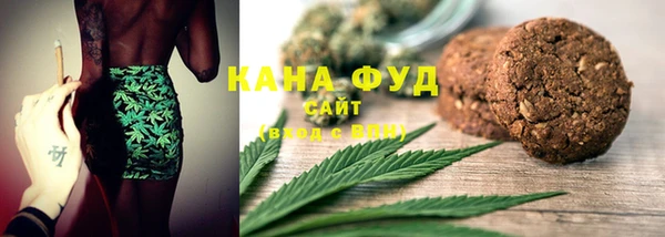 сатива Алексин