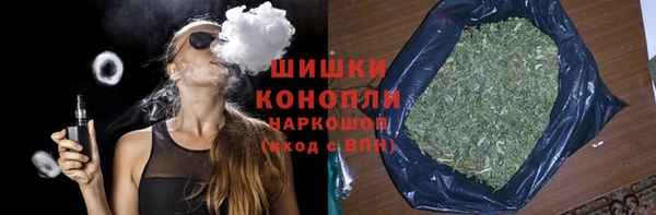 героин Алзамай