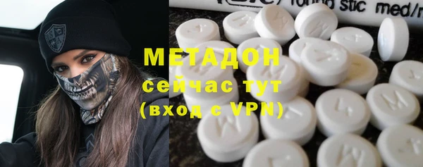 героин Алзамай