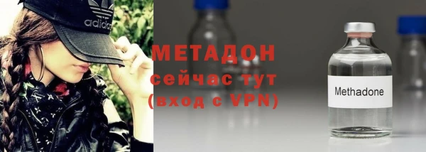 Альфа ПВП Алексеевка