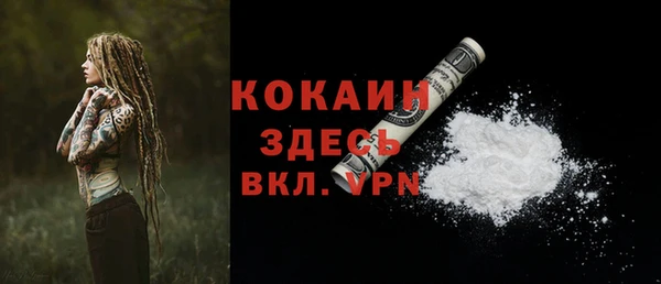 Альфа ПВП Алексеевка