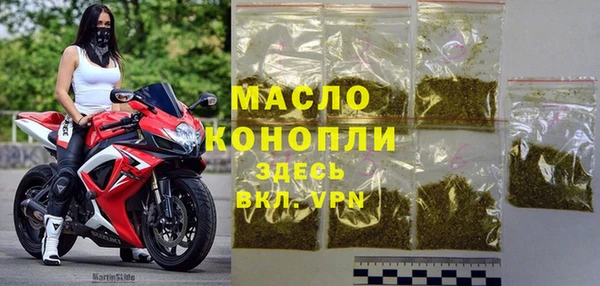 сатива Алексин