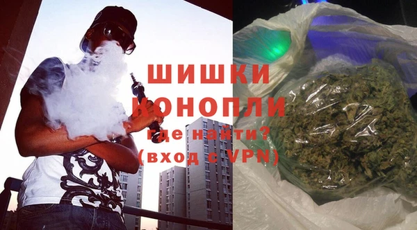 героин Алзамай