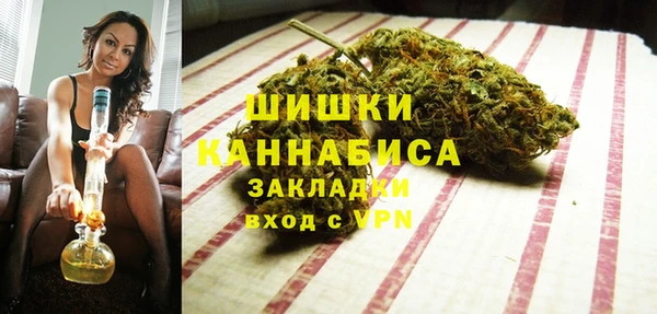героин Алзамай