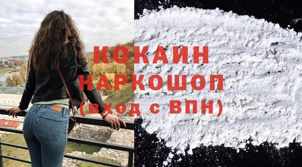 сатива Алексин