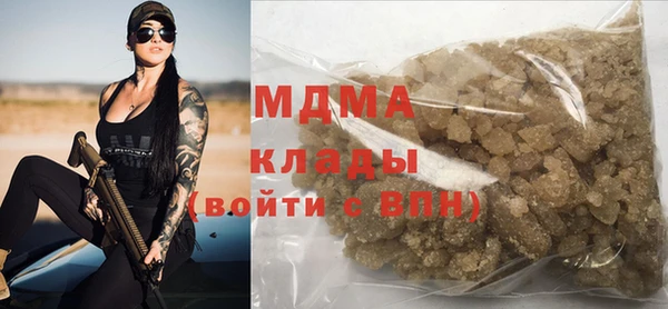 сатива Алексин
