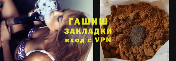 героин Алзамай